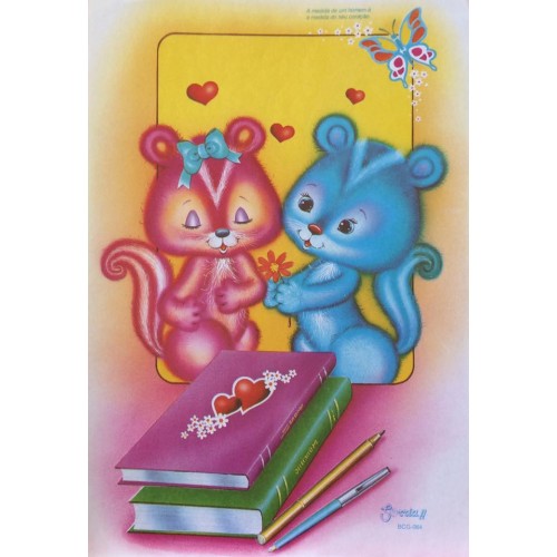 Papel de Carta SORRIA A4 BCG-064