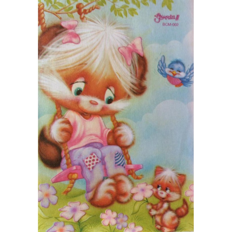 Papel de Carta SORRIA Mini BCM 002