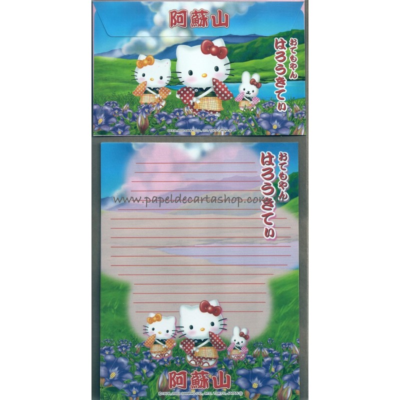 Ano 2002. Conjunto de Papel de Carta Gotōchi Kitty ASO Sanrio