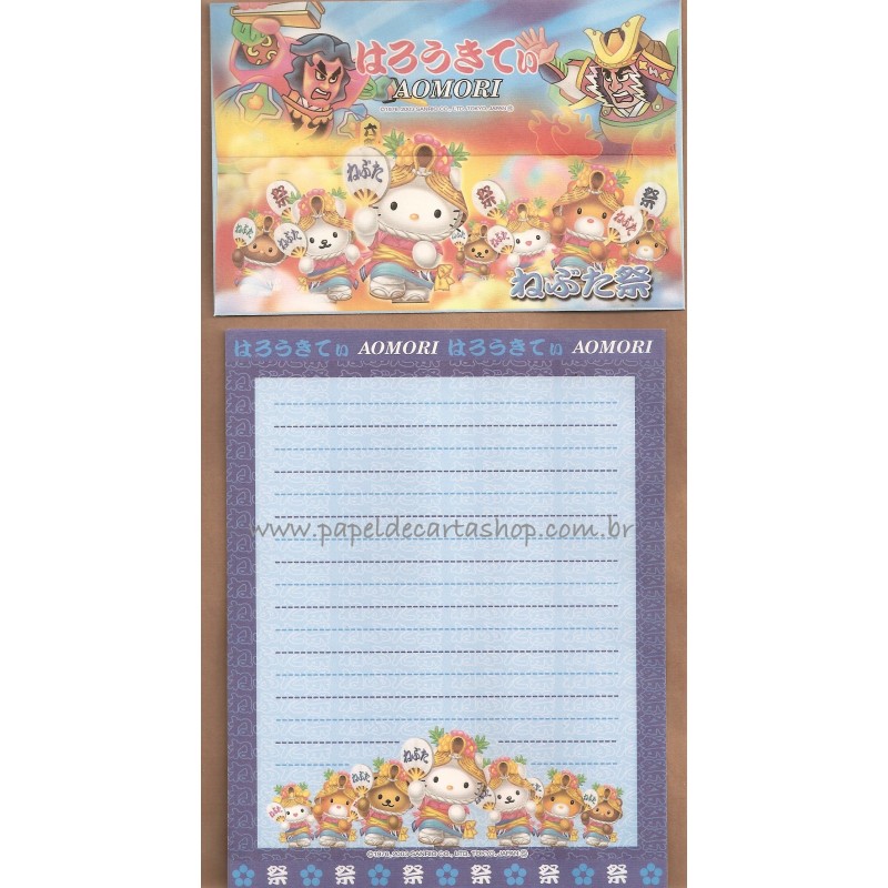 Ano 2003. Conjunto de Papel de Carta Gotōchi Kitty Aomori Sanrio