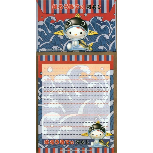 Ano 2002. Conjunto de Papel de Carta Gotōchi Kitty Seki Aji Sanrio