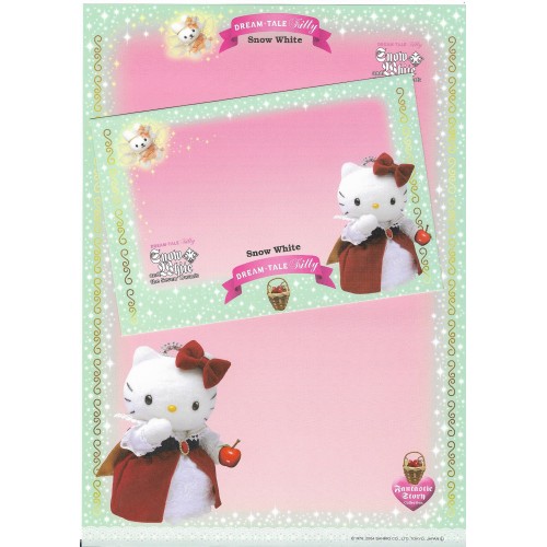 Ano 2004. Papel de Carta DREAM TALE Kitty - Snow White - Sanrio