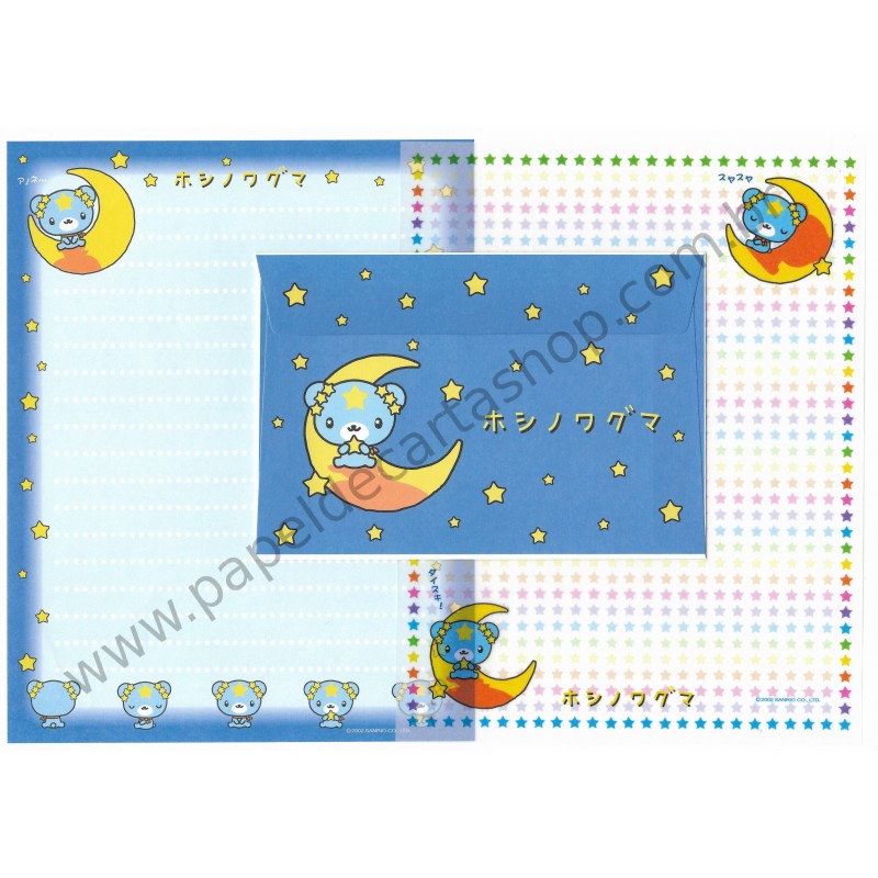 Ano 2002. Conjunto de Papel de Carta Hoshinowaguma Sanrio