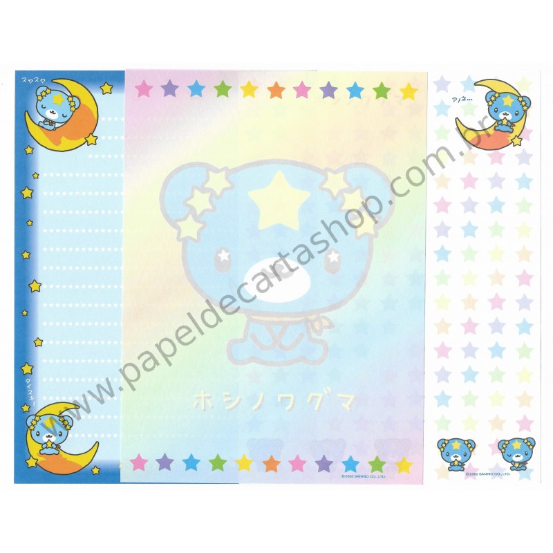 Ano 2002. Kit com 3 Papéis de Carta Hoshinowaguma Sanrio