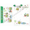 Ano 1994. Conjunto de Papel de Carta Keroppi CBR Vintage Sanrio