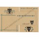 Ano 2005. Conjunto de Papel de Carta Chococat Kraft Sanrio