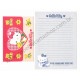 Ano 1995. Conjunto de Papel de Carta Hello Kitty Sanrio