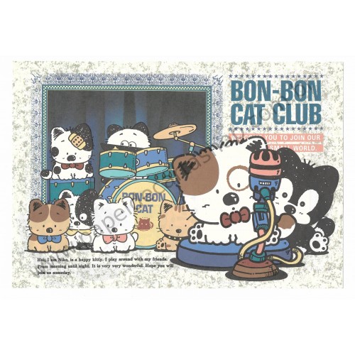 Conjunto de Papel de Carta Antigo Vintage Bon Bon Cat Play Around