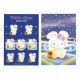 Ano 2004. Conjunto de Papel de Carta Hello Kitty Hokkaido ADE Sanrio