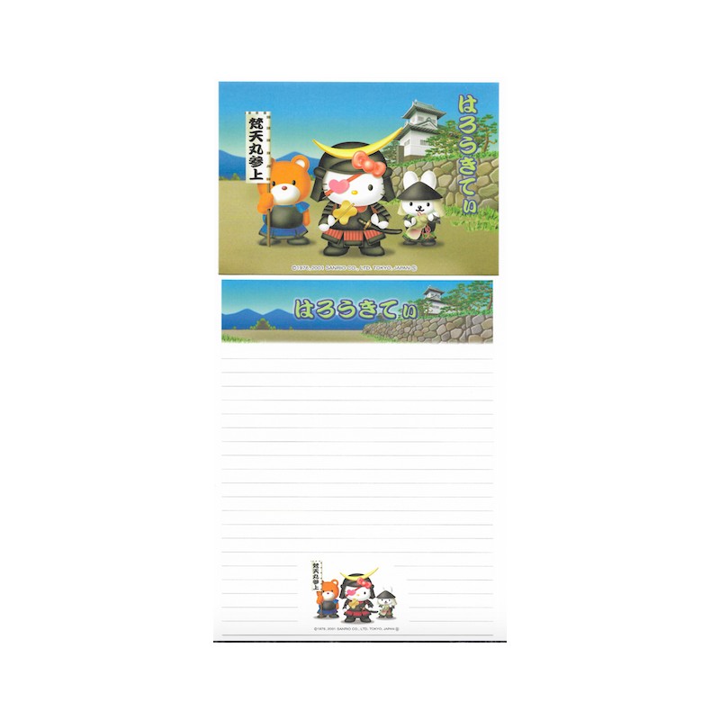 Ano 2001. Conjunto de Papel de Carta Gotōchi Kitty Regional 18 Sanrio