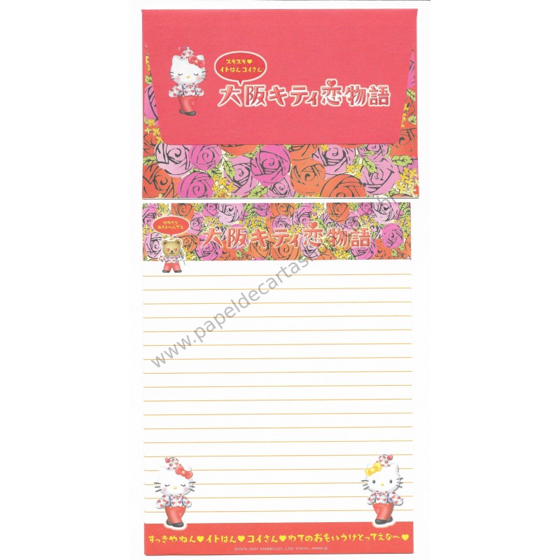 Ano 2001. Conjunto de Papel de Carta Gotōchi Kitty Clown II Sanrio