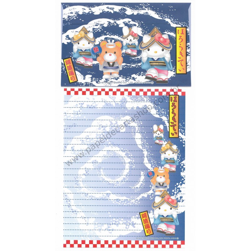 Ano 2002. Conjunto de Papel de Carta Gotōchi Kitty Regional 29 Sanrio