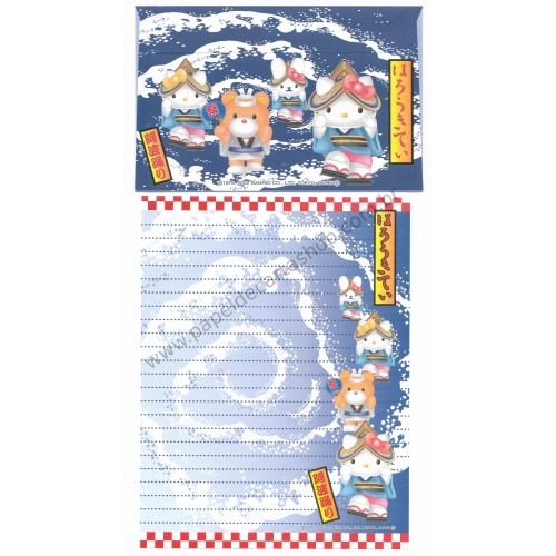 Ano 2002. Conjunto de Papel de Carta Gotōchi Kitty Regional 29 Sanrio