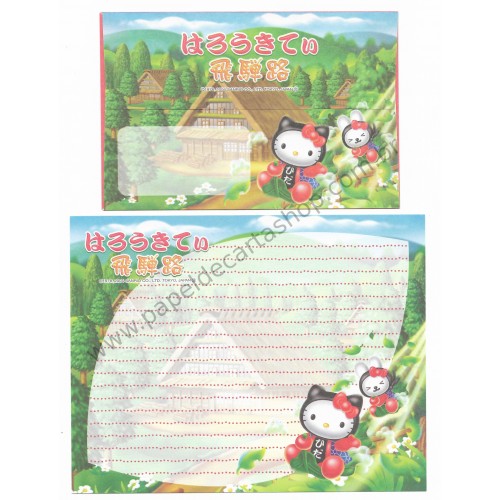 Ano 2004. Conjunto de Papel de Carta Gotōchi Kitty Regional 04 Sanrio