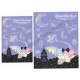 Ano 2014. Conjunto de Papel de Carta Little Twin Stars Sparkling Night Sky Sanrio