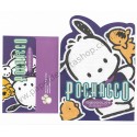 Ano 1996. Conjunto de Papel de Carta Pochacco The Cool K-9 Vintage Sanrio