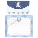 Ano 1994. Conjunto de Papel de Carta Sugar Cream Puff Blue Antigo (Vintage) Sanrio