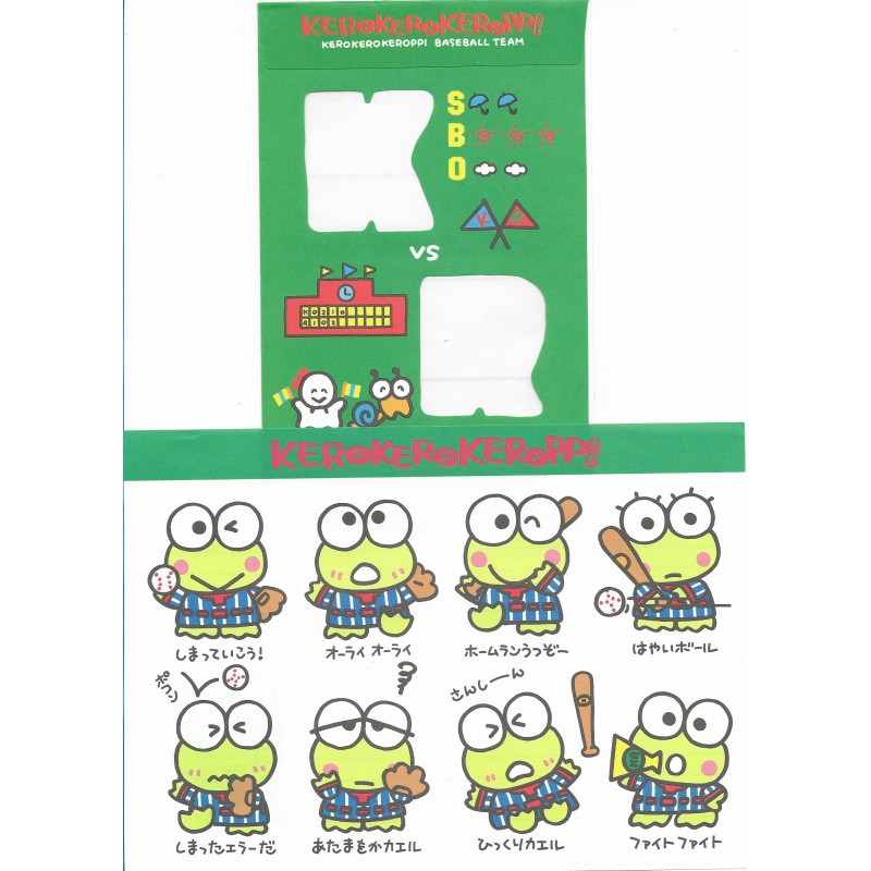 Ano 1990. Conjunto de Papel de Carta Keroppi Baseball Team Vintage Sanrio