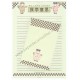 Conjunto de Papel de Carta Antigo (Vintage) We Love China - Lyric Japan