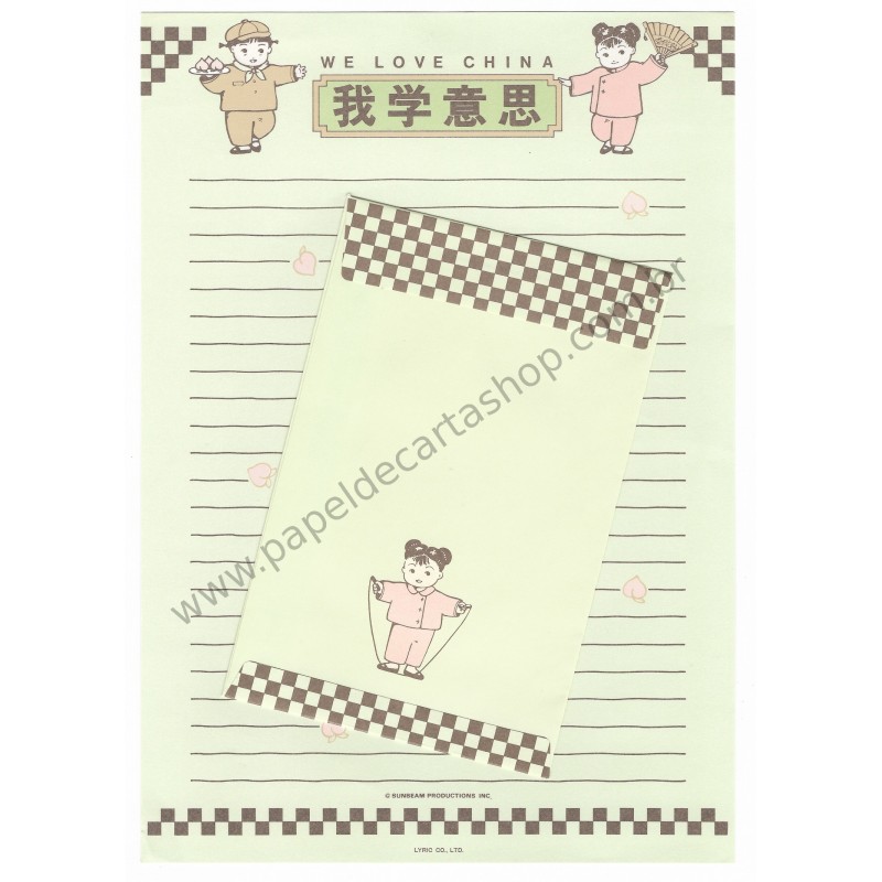 Conjunto de Papel de Carta Antigo (Vintage) We Love China - Lyric Japan