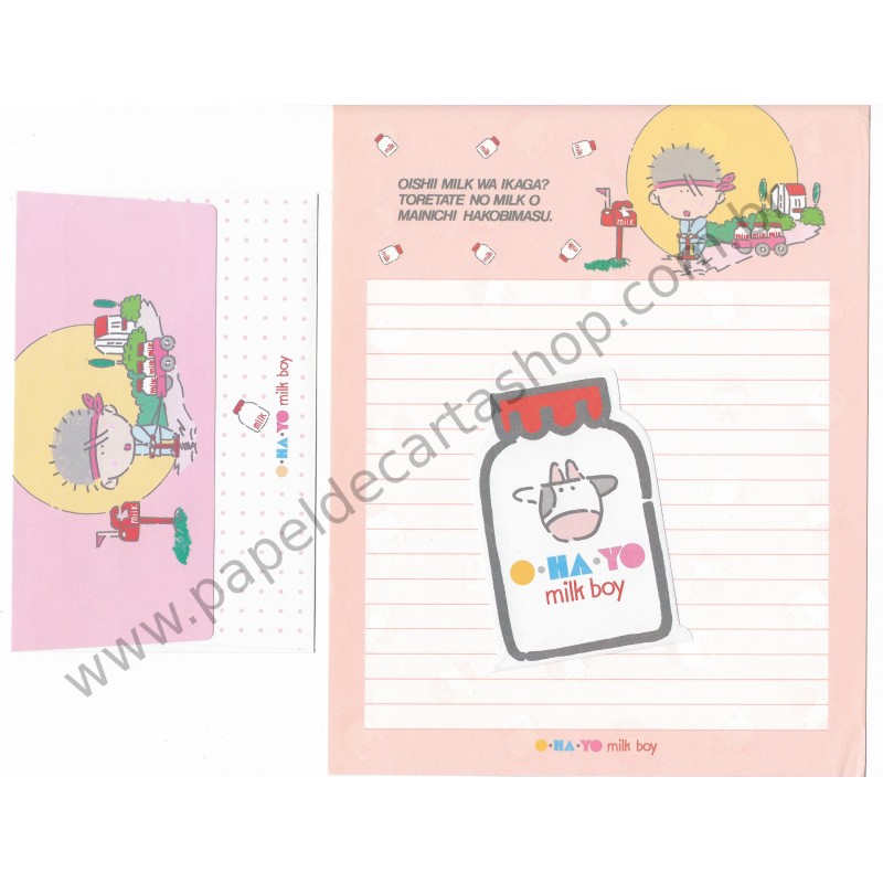 Conjunto de Papel de Carta Antigo (Vintage) Milk Boy CRS - Japan