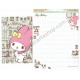 Ano 2013. Kit 2 Conjuntos de Papel de Carta My Melody Sweet Sanrio