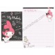 Ano 2013. Kit 2 Conjuntos de Papel de Carta My Melody CRSBL Sanrio