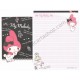 Ano 2013. Kit 2 Conjuntos de Papel de Carta My Melody CRSBL Sanrio