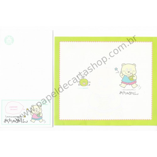 CAPA & Conjunto de Papel de Carta Antigo CVD Mellon Tombow Sugar