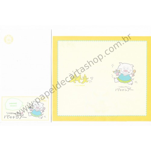 CAPA & Conjunto de Papel de Carta Antigo CAM Banana Tombow Sugar