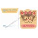 Conjunto de Papel de Carta Antigo (Vintage) Cute Cats CRS