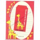 Conjunto de Papel de Carta Importado Best Wishes Giraffe CVM