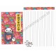 Conjunto de Papel de Carta Importado PANDA - Kamio Japan