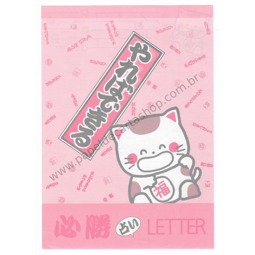 Conjunto de Papel de Carta Antigo (Vintage) Gatinho Japonês Trio - SAN-X