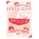 Conjunto de Papel de Carta Antigo (Vintage) Gonta Club - Japan