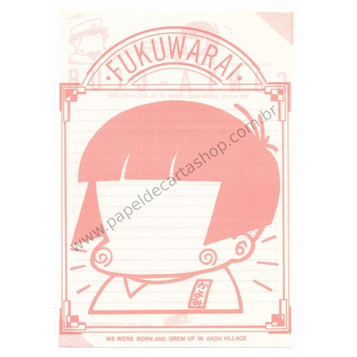 Conjunto de Papel de Carta Antigo (Vintage) Gonta Club - Japan