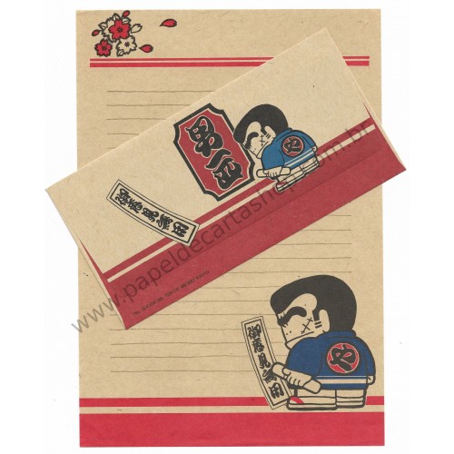 Conjunto de Papel de Carta Antigo (Vintage) Tokyo Meisei Kigyo R