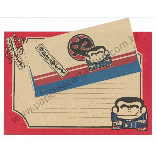 Conjunto de Papel de Carta Antigo (Vintage) Tokyo Meisei Kigyo P