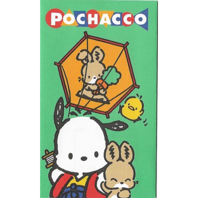 Ano 1998. Mini-Envelope POCHACCO Vintage Sanrio