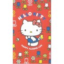 Ano 2014. Mini-Envelope Hello Kitty Sanrio CVM