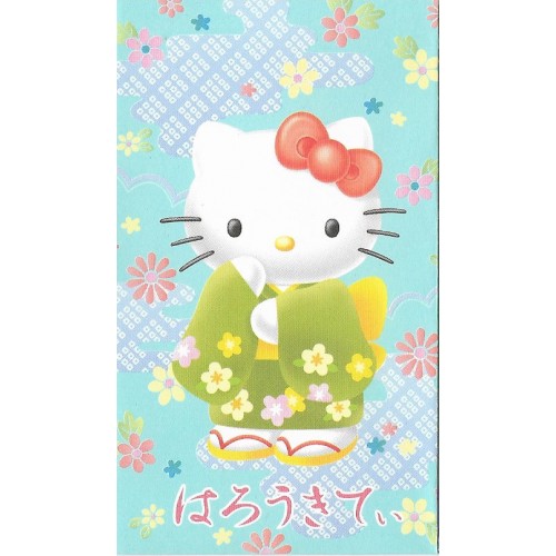 Ano 2001. Mini-Envelope GOTŌCHI Kitty