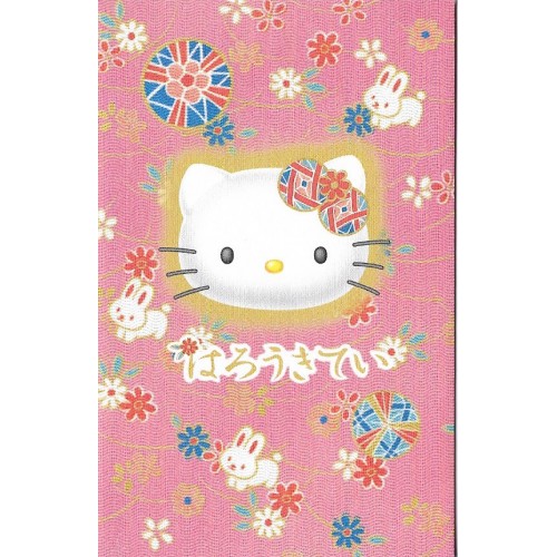 Ano 2001. Mini-Envelope Hello Kitty Regional
