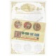 Conjunto de Papel de Carta Antigo (Vintage) Bon Bon Cat Sometimes We Quarrel