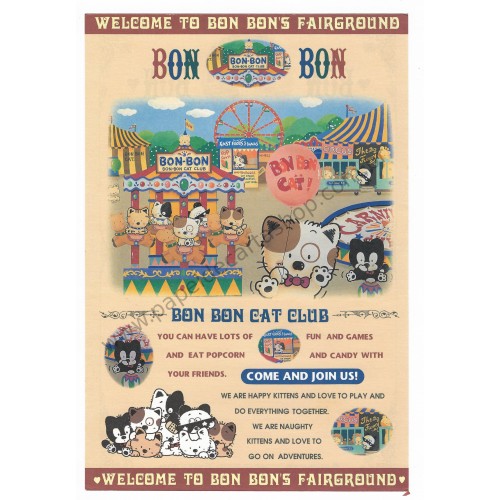 Conjunto de Papel de Carta Antigo (Vintage) Bon Bon Cat Bon's Fairground
