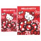 Ano 2013. Conjunto de Papel de Carta Hello Kitty My Ribbons CVM Sanrio
