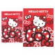 Ano 2013. Conjunto de Papel de Carta Hello Kitty My Ribbons CVM Sanrio