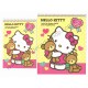 Ano 2013. Conjunto de Papel de Carta Hello Kitty No1 Best Friend Sanrio