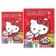 Ano 2013. Conjunto de Papel de Carta Hello Kitty Cafe Time Sanrio