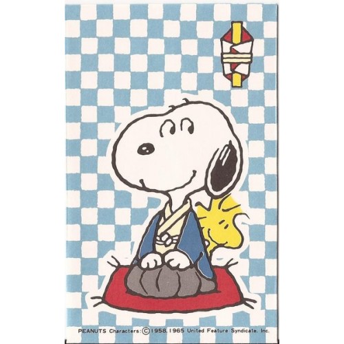 Mini-Envelope Antigo (Vintage) Snoopy 01 - Peanuts Hallmark