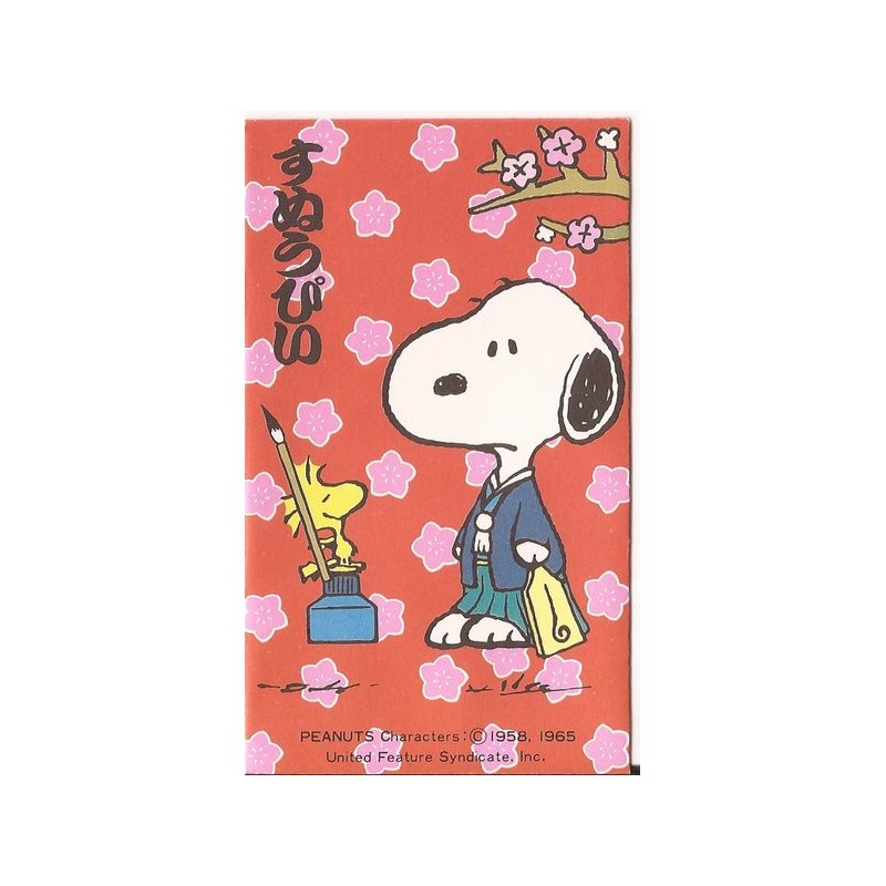 Mini-Envelope Antigo (Vintage) Snoopy 03 - Peanuts Hallmark